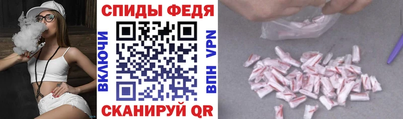 как найти   Красноуфимск  АМФЕТАМИН 97% 