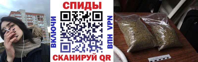 блэк спрут онион Красноуфимск БУТИРАТ оксибутират