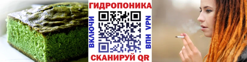 магазин продажи наркотиков  Красноуфимск  блэк спрут зеркало  Cannafood марихуана 
