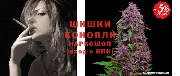 марки nbome Касимов