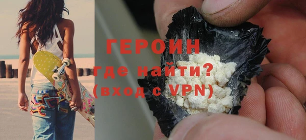 твердый Карталы