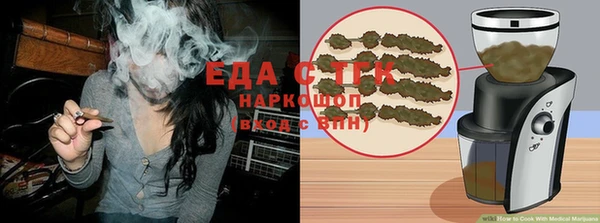 ешки Карпинск