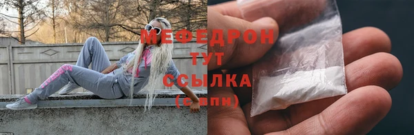 твердый Нижневартовск