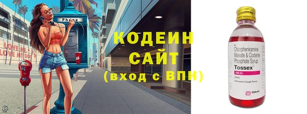 прущие крисы Козловка