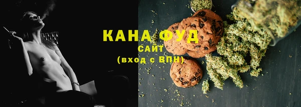 ешки Карпинск