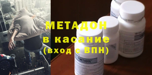 твердый Карталы