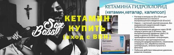 ешки Карпинск