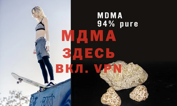 ешки Карпинск