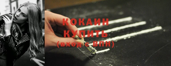марки nbome Касимов