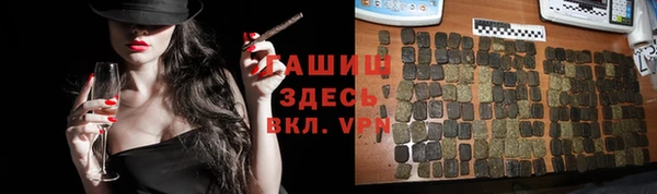 ешки Карпинск