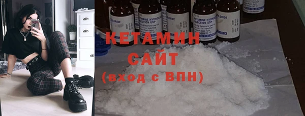 твердый Карталы