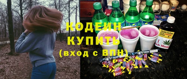 твердый Карталы