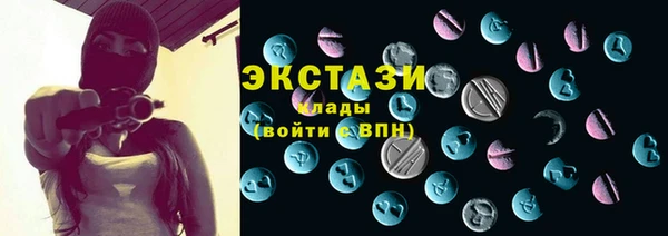ешки Карпинск
