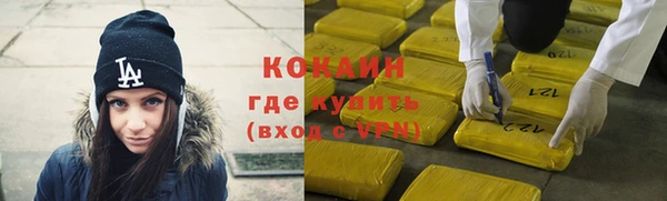 ешки Карпинск