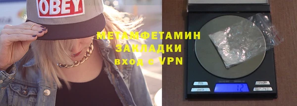 твердый Карталы