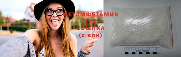 твердый Карталы