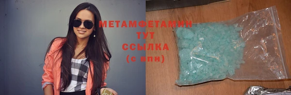 твердый Карталы