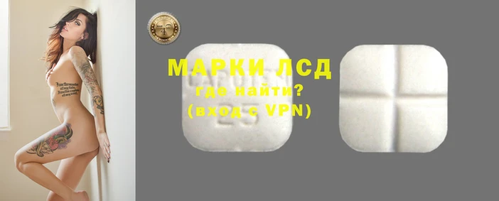 марки nbome Касимов