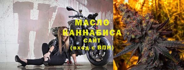 твердый Карталы