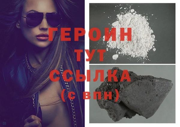 марки nbome Касимов