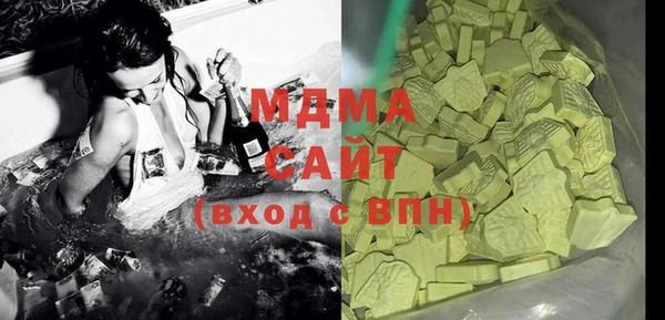 прущие крисы Козловка
