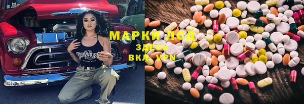 mix Чита