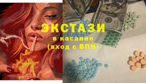 марки nbome Касимов