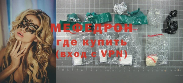 марки nbome Касимов