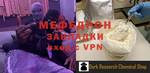 скорость Кинешма