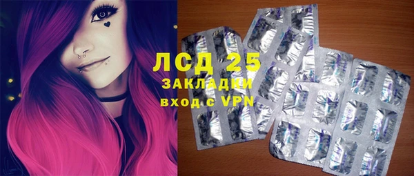 mdma Нижний Тагил