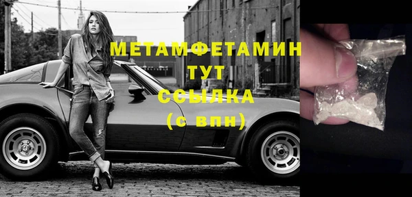 ешки Карпинск