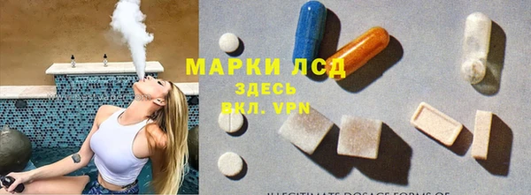 прущие крисы Козловка
