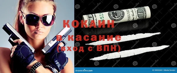 твердый Карталы