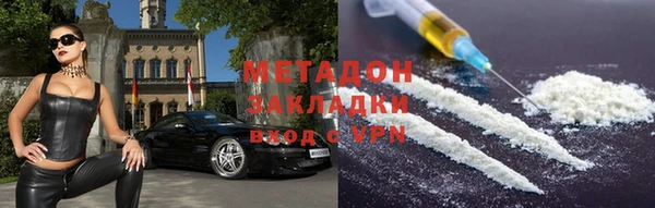 марки nbome Касимов