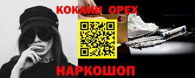 дурь Заводоуковск