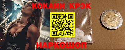 дурь Заводоуковск
