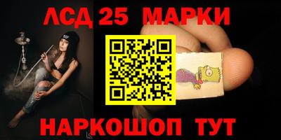 дурь Заводоуковск