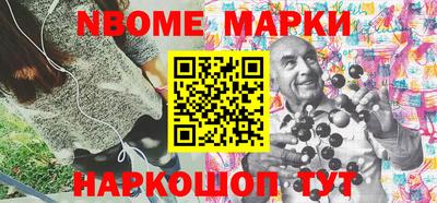 бутират Заволжье