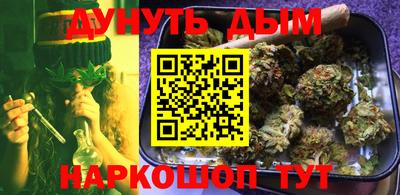 бутират Заволжье