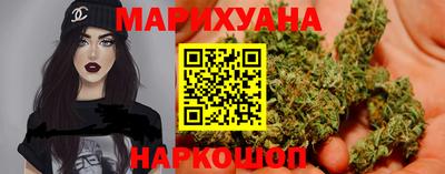 бутират Заволжье