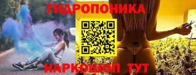 дурь Заводоуковск
