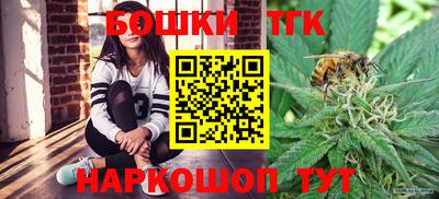 бутират Заволжье