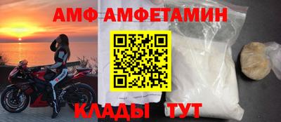 каннабис Пугачёв