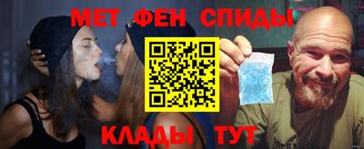 бутират Заволжье