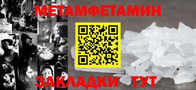 дурь Заводоуковск