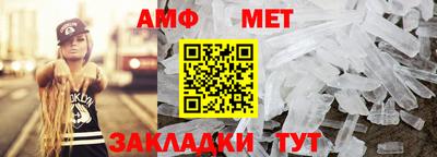 бутират Заволжье