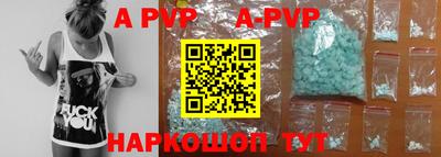дурь Заводоуковск