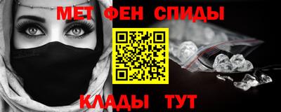 дурь Заводоуковск