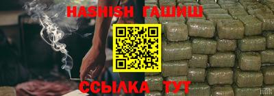 дурь Заводоуковск