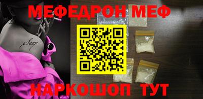 дурь Заводоуковск